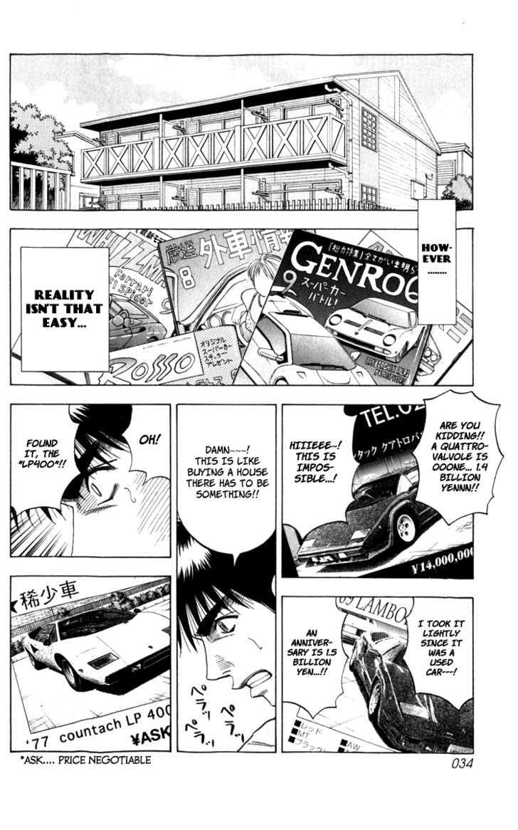 Countach Chapter 1 page 34 - Chapter 1 : The 25 year old dream