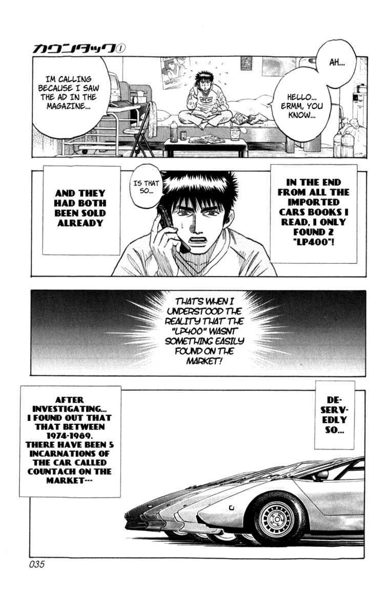 Countach Chapter 1 page 35 - Chapter 1 : The 25 year old dream