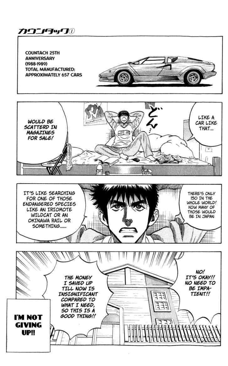 Countach Chapter 1 page 37 - Chapter 1 : The 25 year old dream