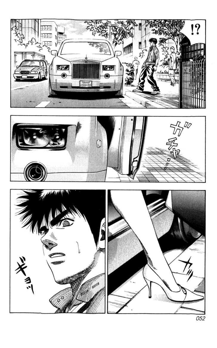 Countach Chapter 1 page 51 - Chapter 1 : The 25 year old dream