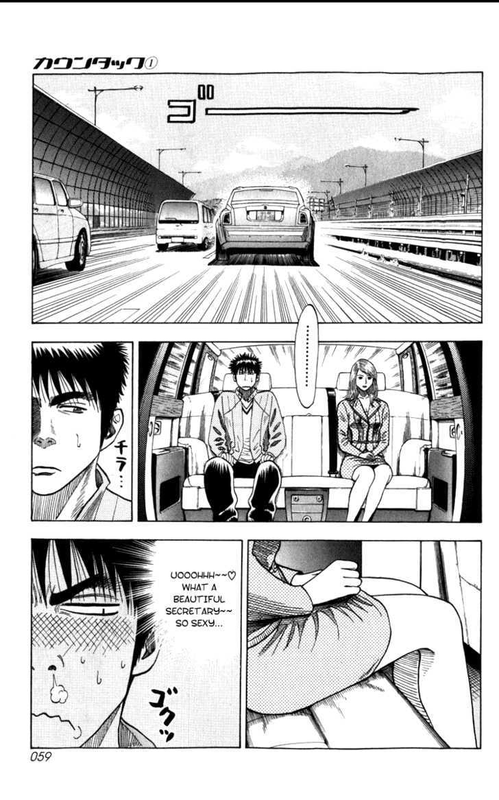 Countach Chapter 1 page 58 - Chapter 1 : The 25 year old dream
