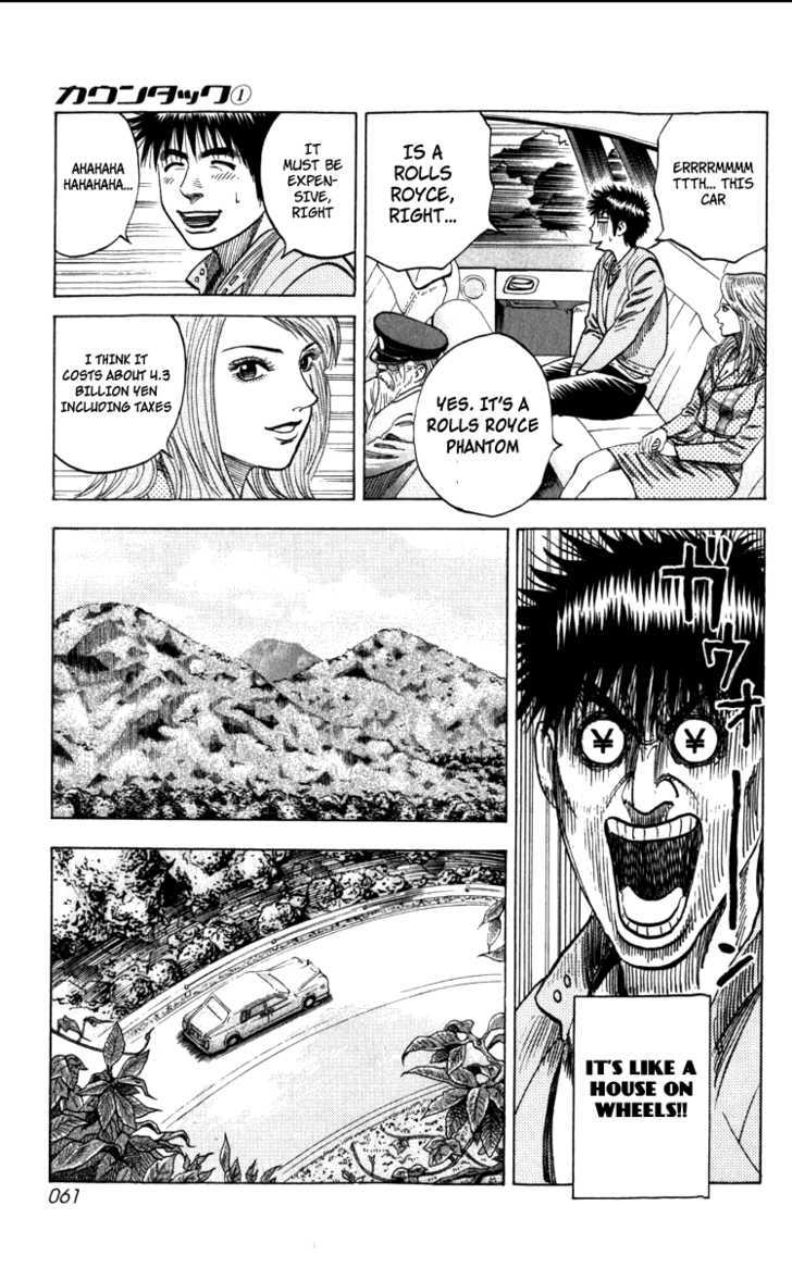 Countach Chapter 1 page 60 - Chapter 1 : The 25 year old dream