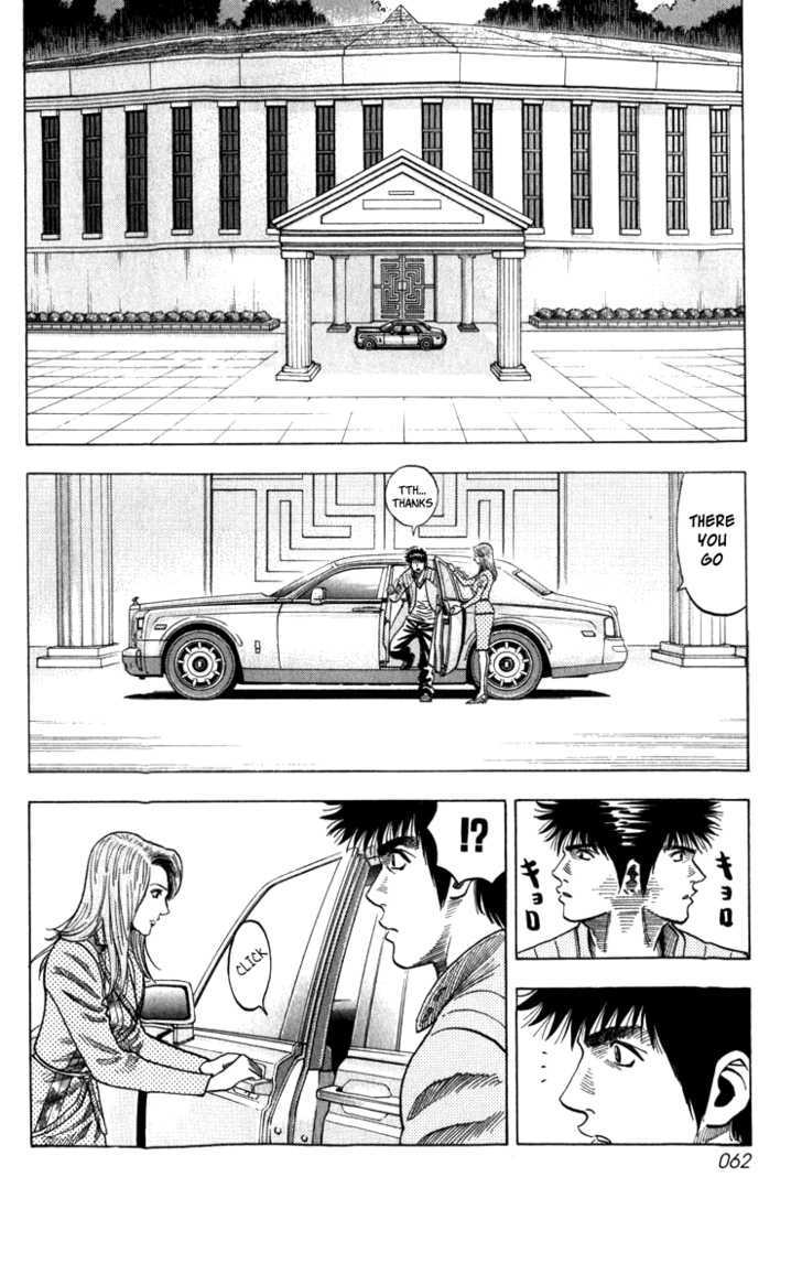 Countach Chapter 1 page 61 - Chapter 1 : The 25 year old dream