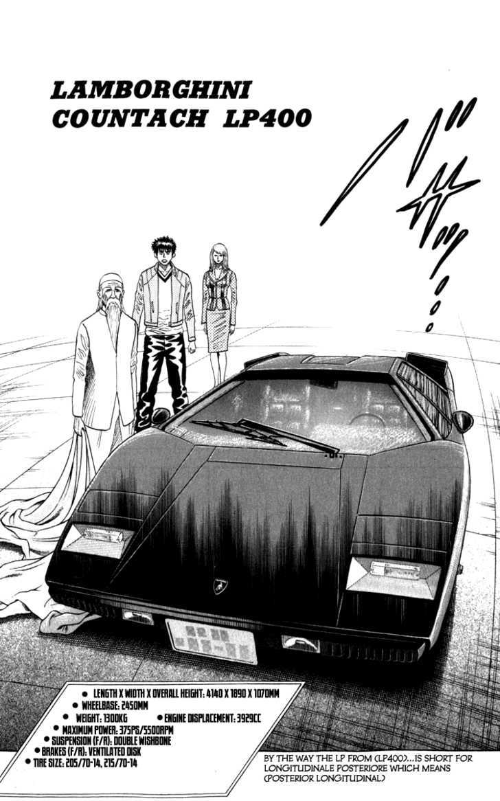 Countach Chapter 1 page 67 - Chapter 1 : The 25 year old dream