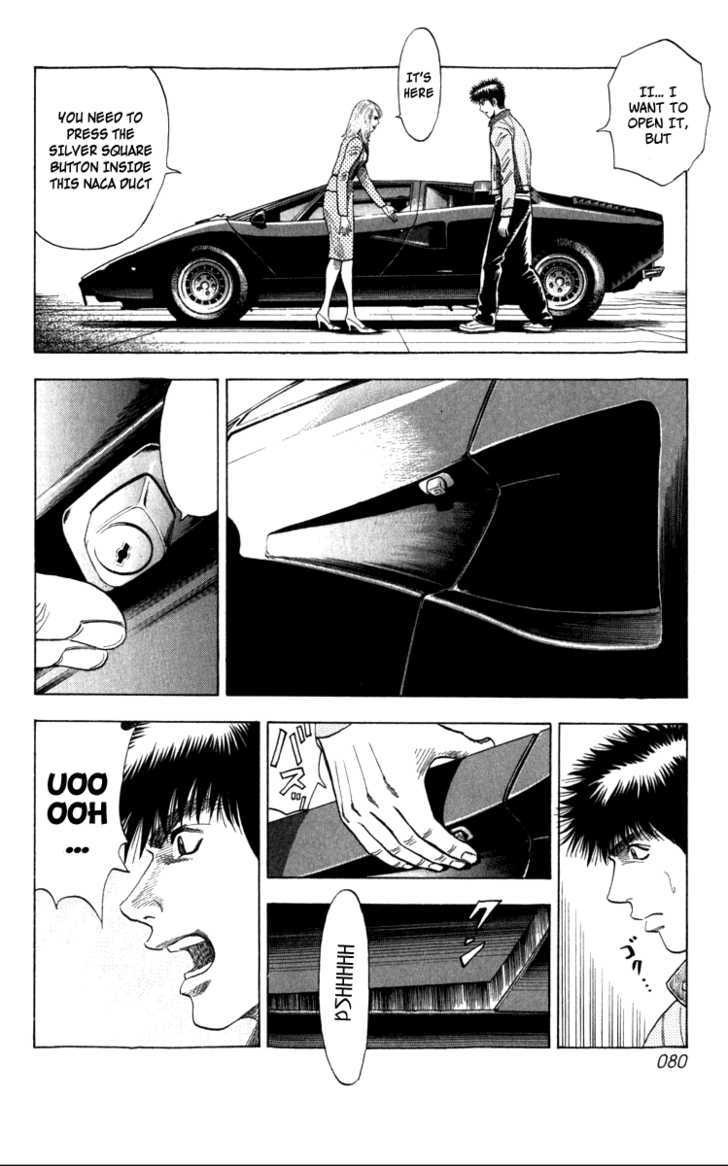 Countach Chapter 1 page 78 - Chapter 1 : The 25 year old dream
