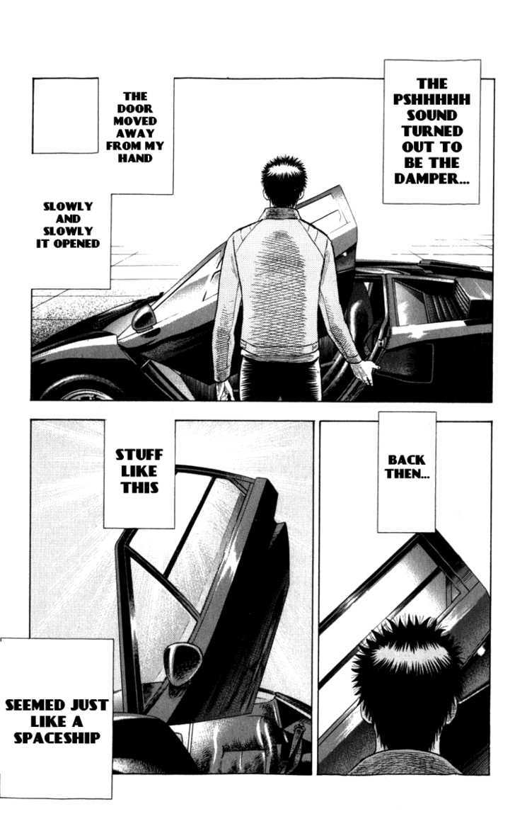 Countach Chapter 1 page 79 - Chapter 1 : The 25 year old dream