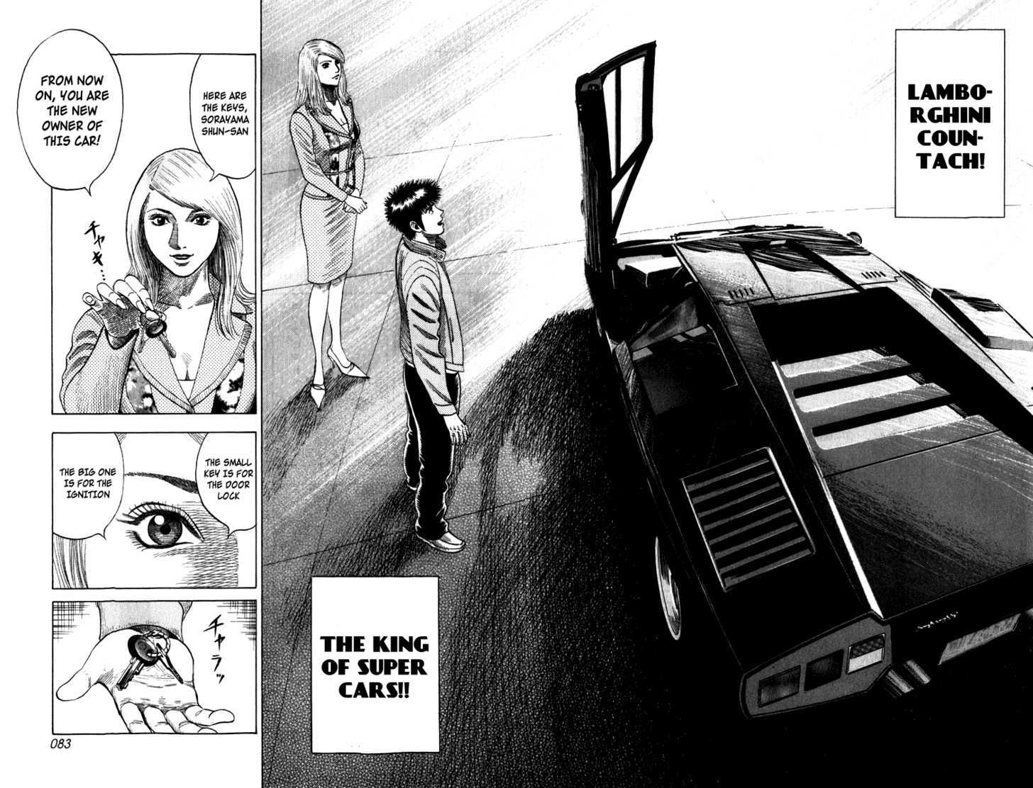 Countach Chapter 1 page 80 - Chapter 1 : The 25 year old dream