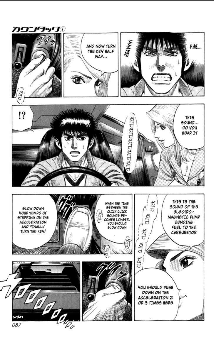Countach Chapter 1 page 84 - Chapter 1 : The 25 year old dream