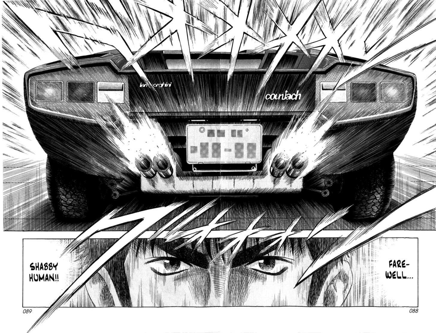 Countach Chapter 1 page 85 - Chapter 1 : The 25 year old dream