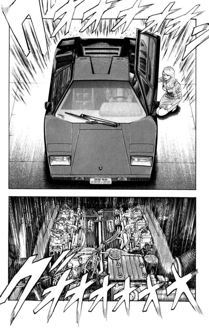 Countach Chapter 1 page 86 - Chapter 1 : The 25 year old dream