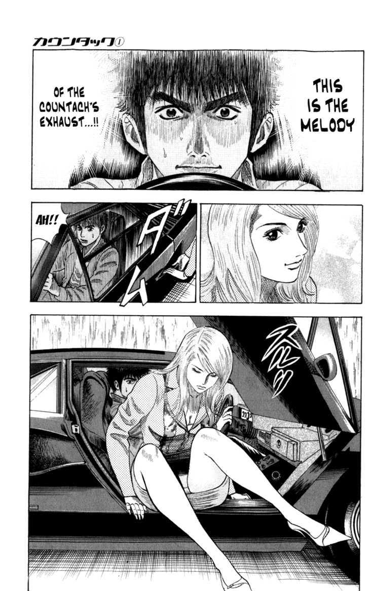 Countach Chapter 1 page 87 - Chapter 1 : The 25 year old dream