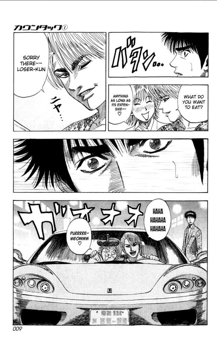 Countach Chapter 1 page 9 - Chapter 1 : The 25 year old dream