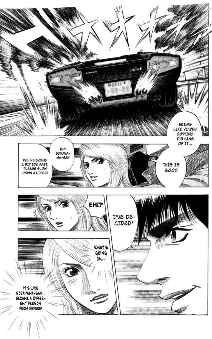 Countach Chapter 1 page 91 - Chapter 1 : The 25 year old dream