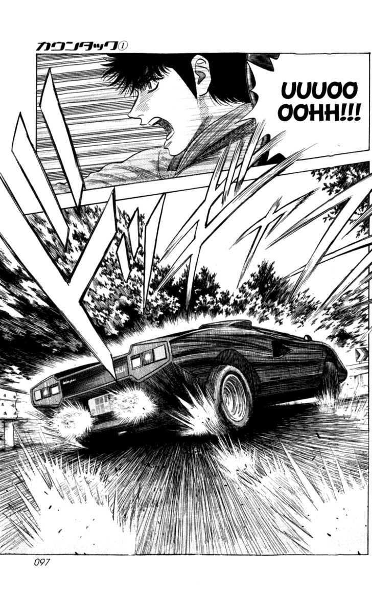 Countach Chapter 1 page 93 - Chapter 1 : The 25 year old dream