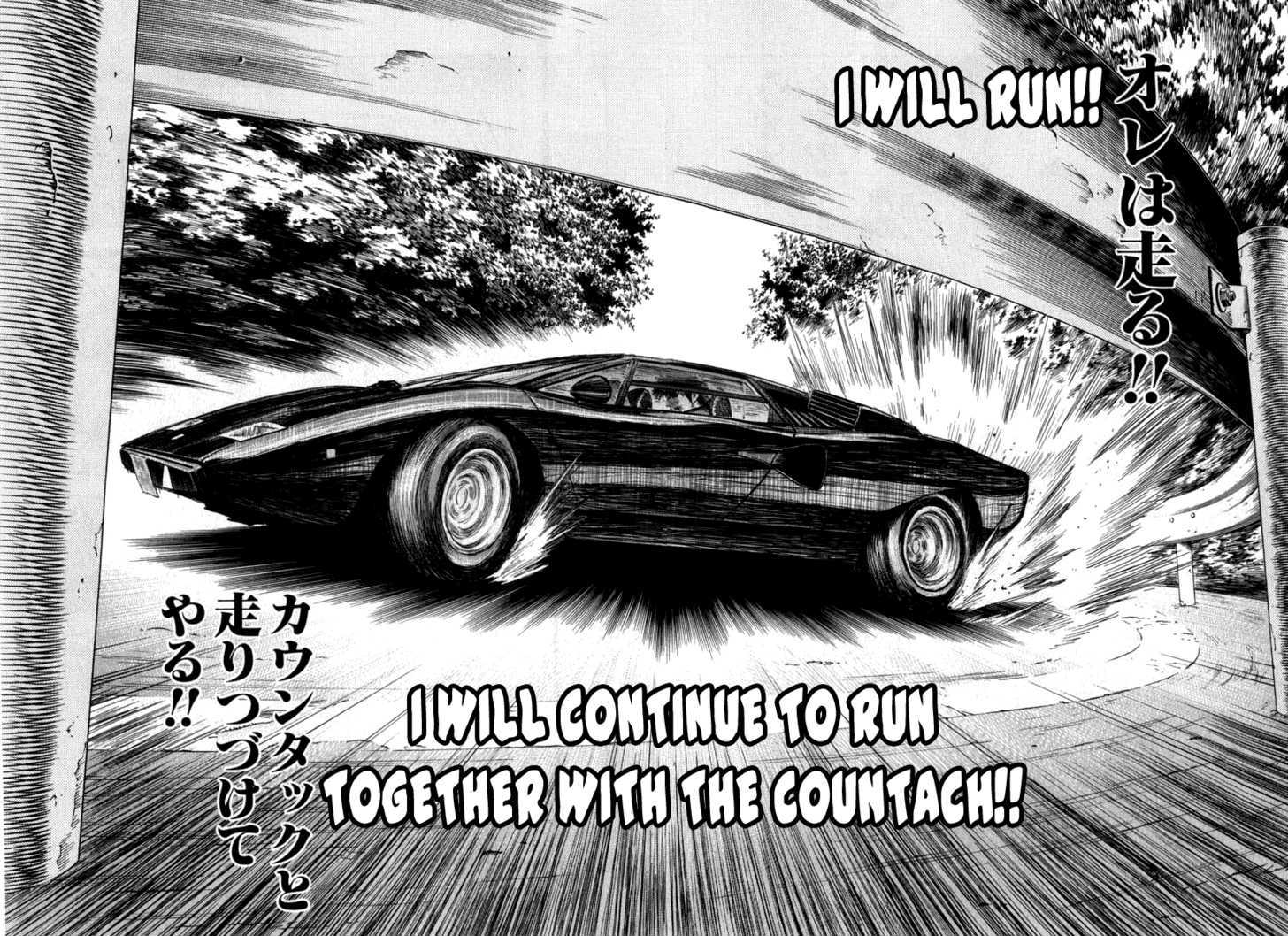 Countach Chapter 1 page 94 - Chapter 1 : The 25 year old dream