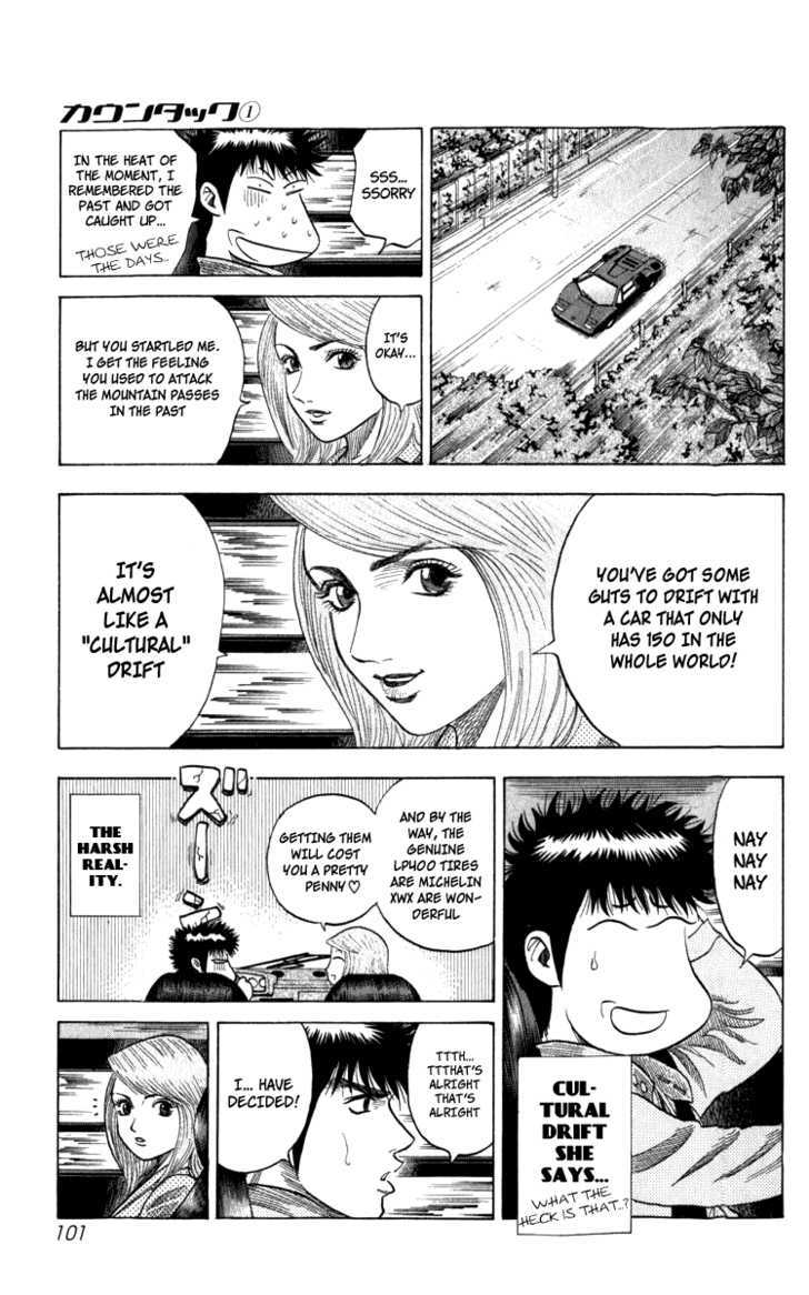 Countach Chapter 1 page 96 - Chapter 1 : The 25 year old dream