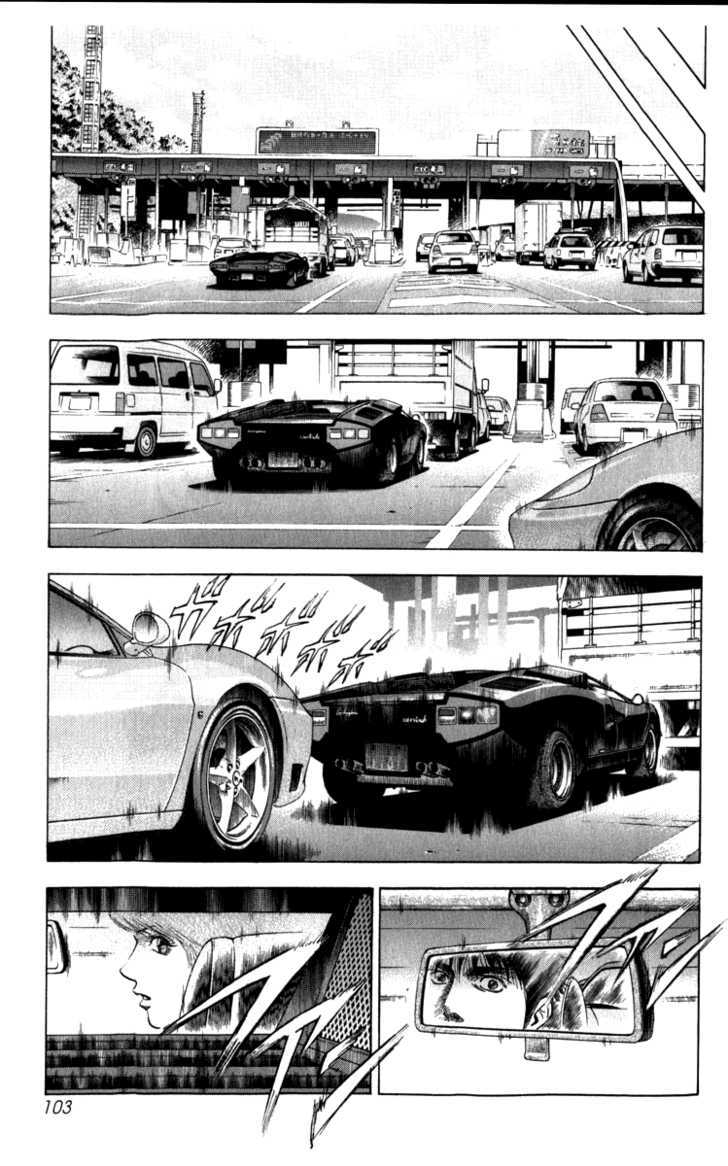 Countach Chapter 1 page 98 - Chapter 1 : The 25 year old dream