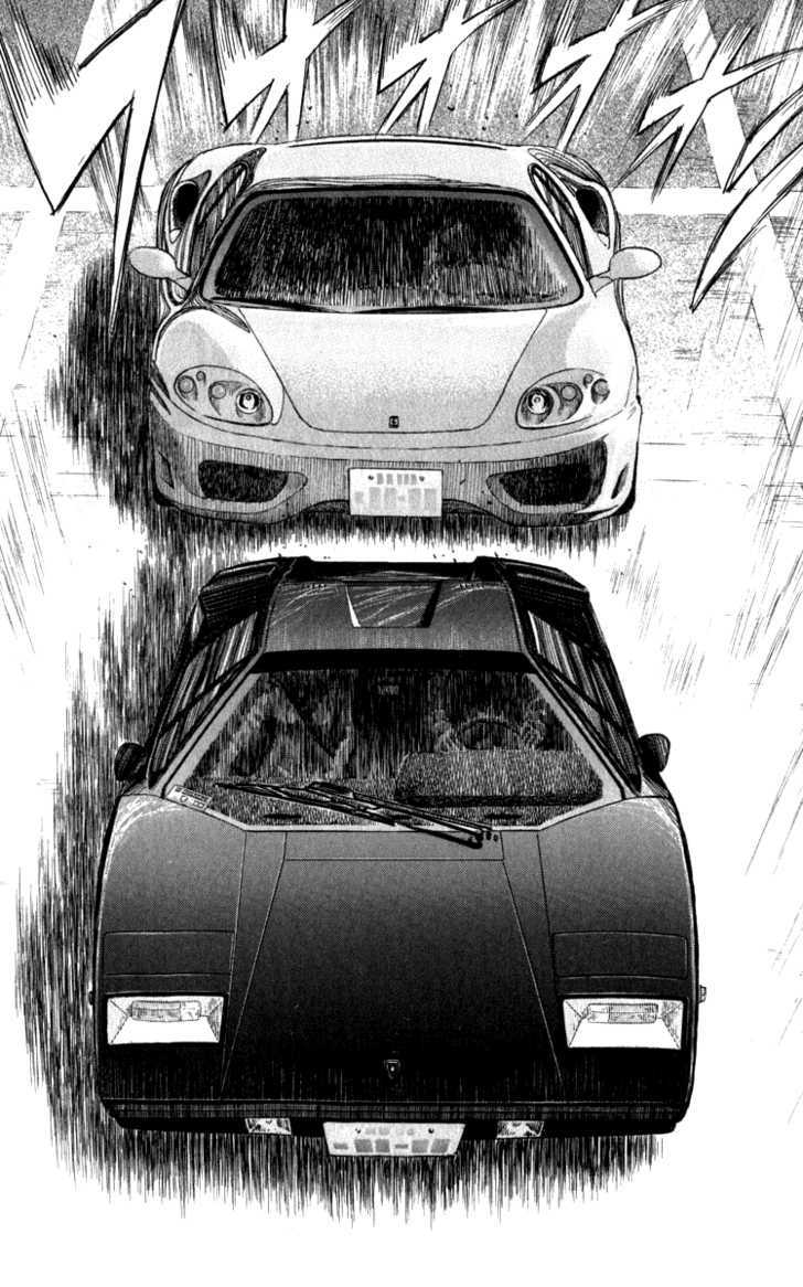 Countach Chapter 1 page 99 - Chapter 1 : The 25 year old dream