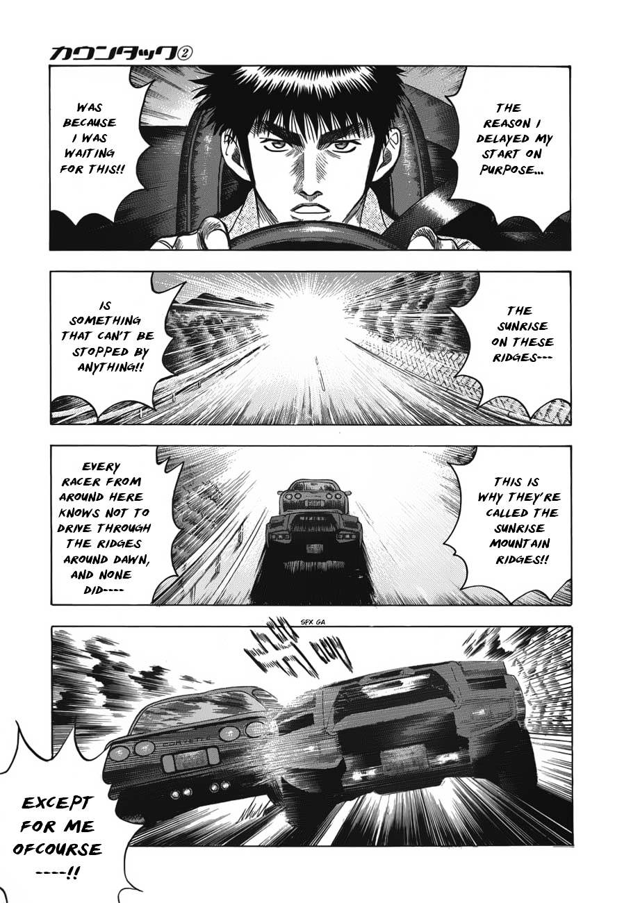 Countach Chapter 10 page 10 - Chapter 10 : Beat Emotion