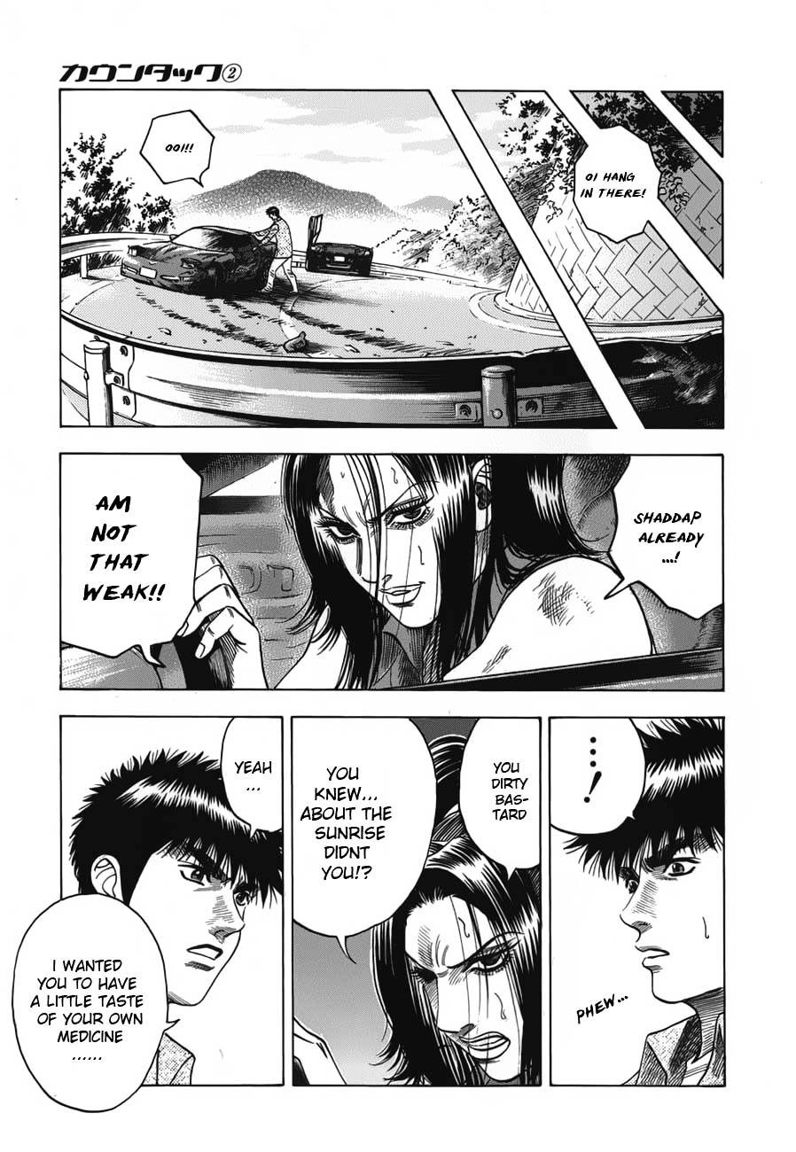 Countach Chapter 10 page 14 - Chapter 10 : Beat Emotion