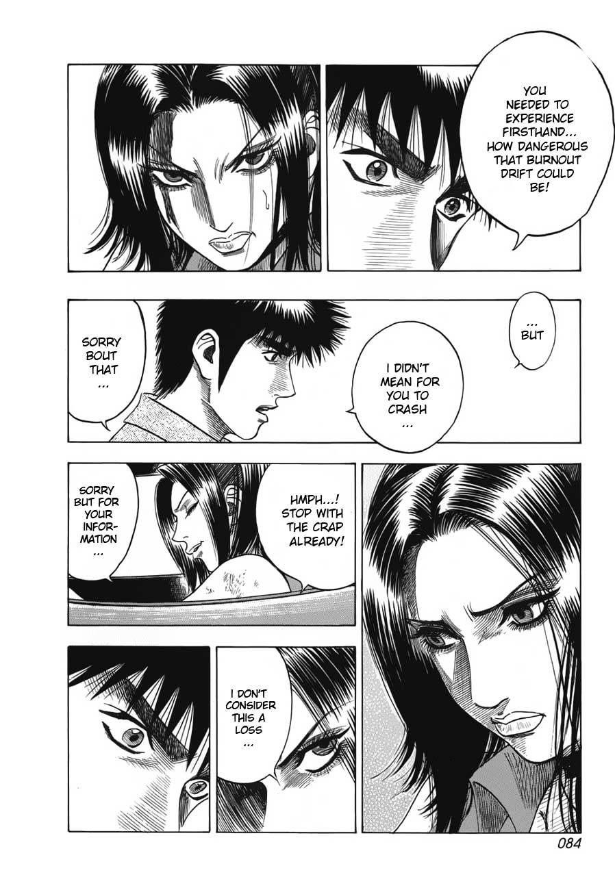 Countach Chapter 10 page 15 - Chapter 10 : Beat Emotion