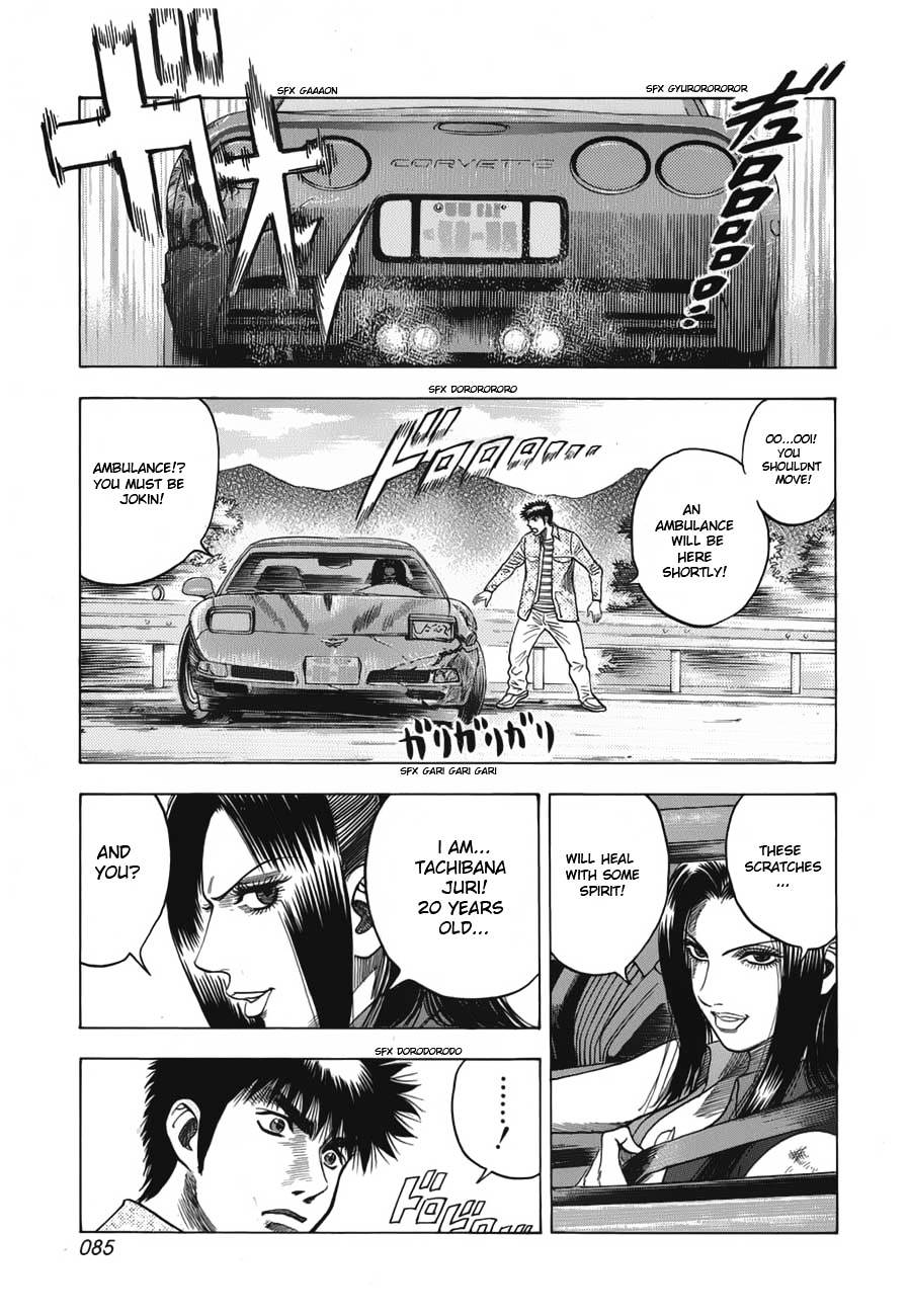 Countach Chapter 10 page 16 - Chapter 10 : Beat Emotion