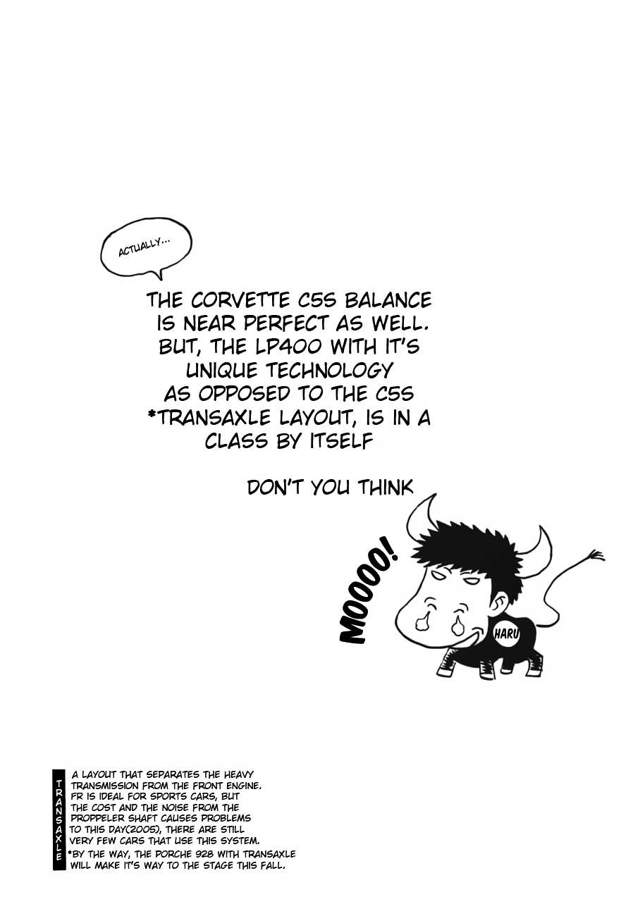 Countach Chapter 10 page 20 - Chapter 10 : Beat Emotion