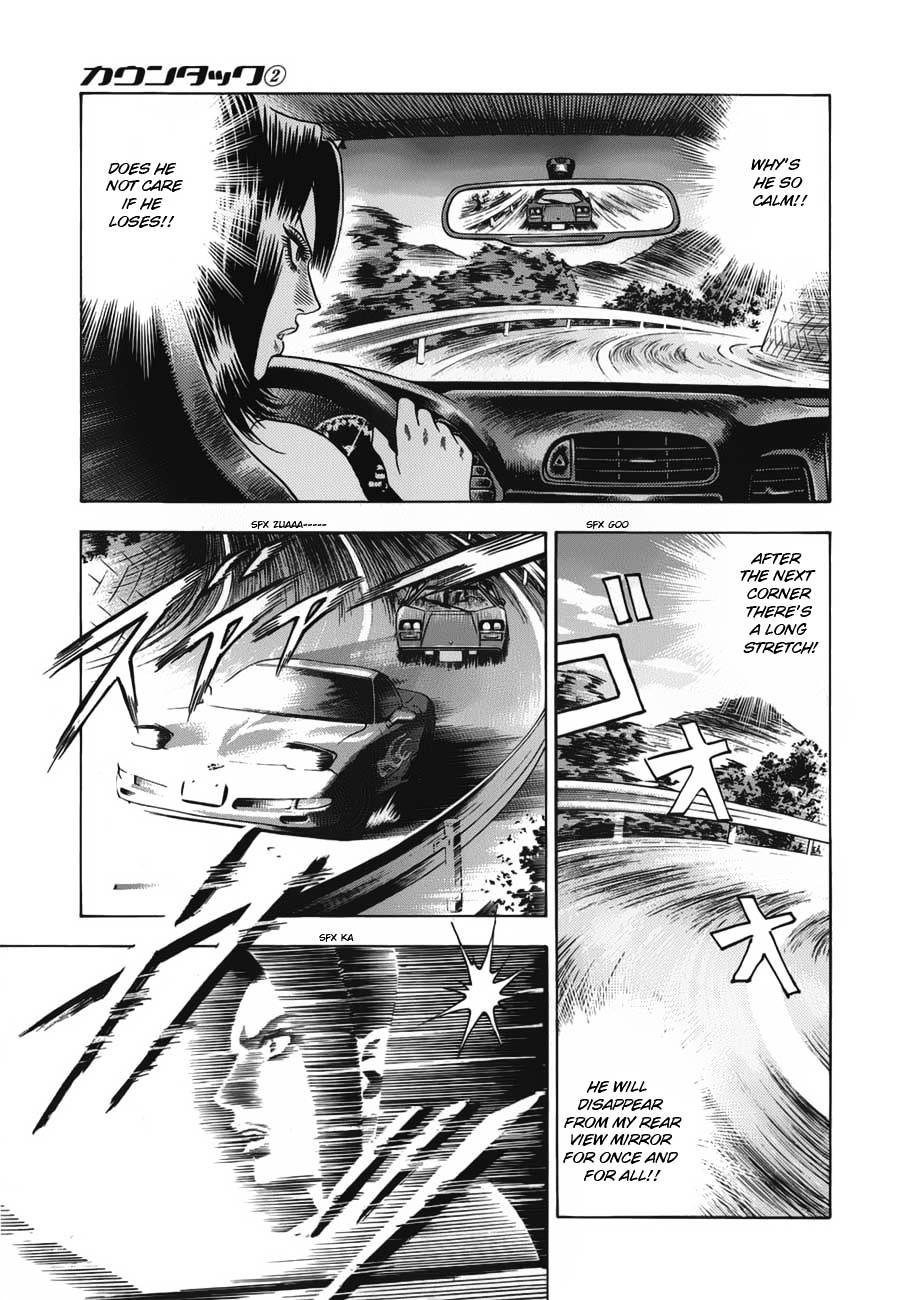 Countach Chapter 10 page 8 - Chapter 10 : Beat Emotion