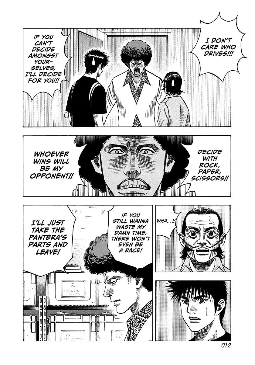 Countach Chapter 100 page 13 - Chapter 100: One Shot