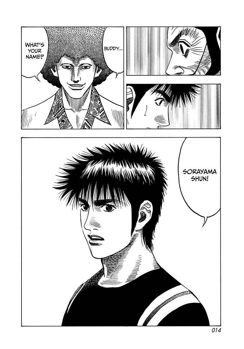 Countach Chapter 100 page 15 - Chapter 100: One Shot