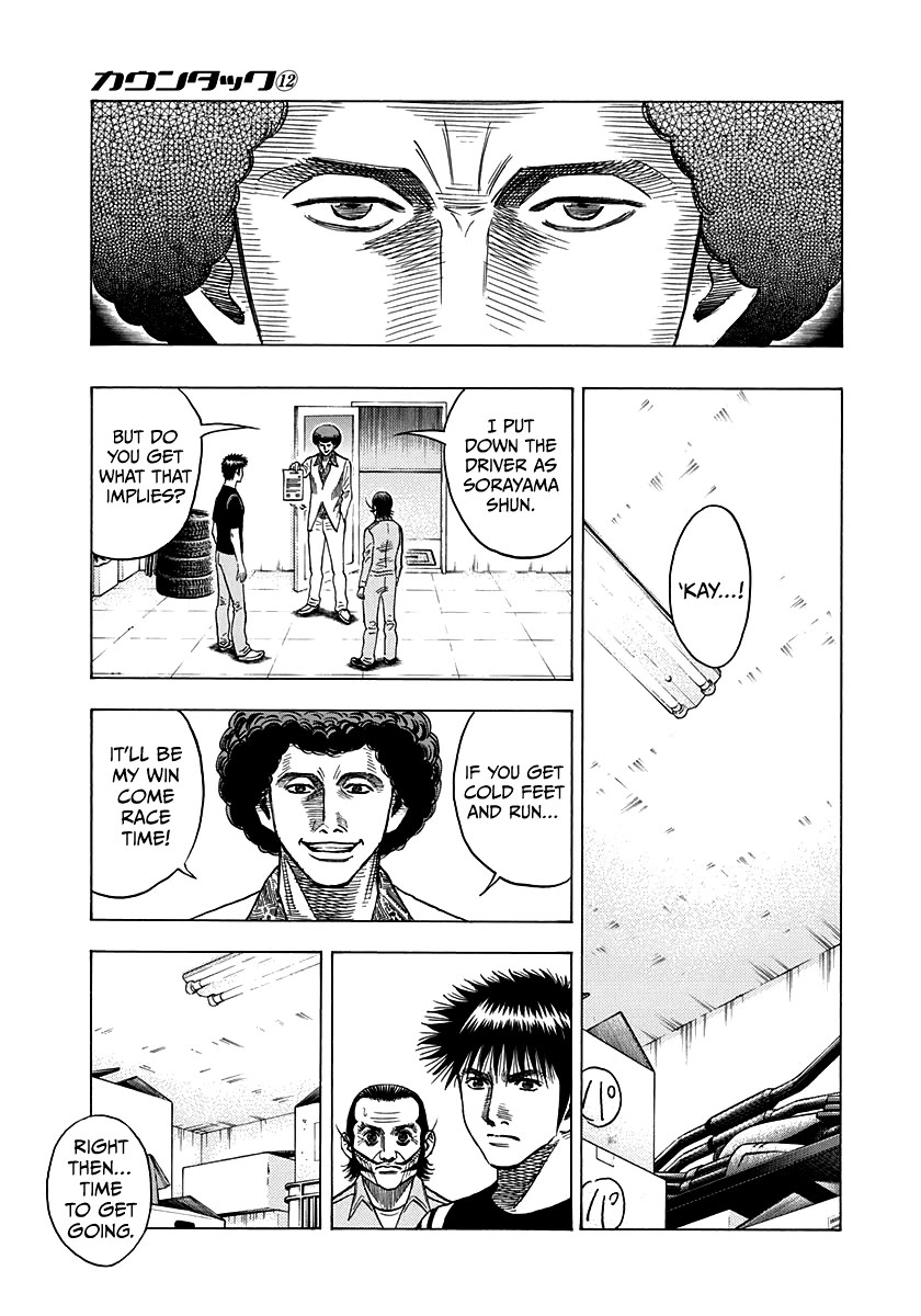 Countach Chapter 100 page 16 - Chapter 100: One Shot