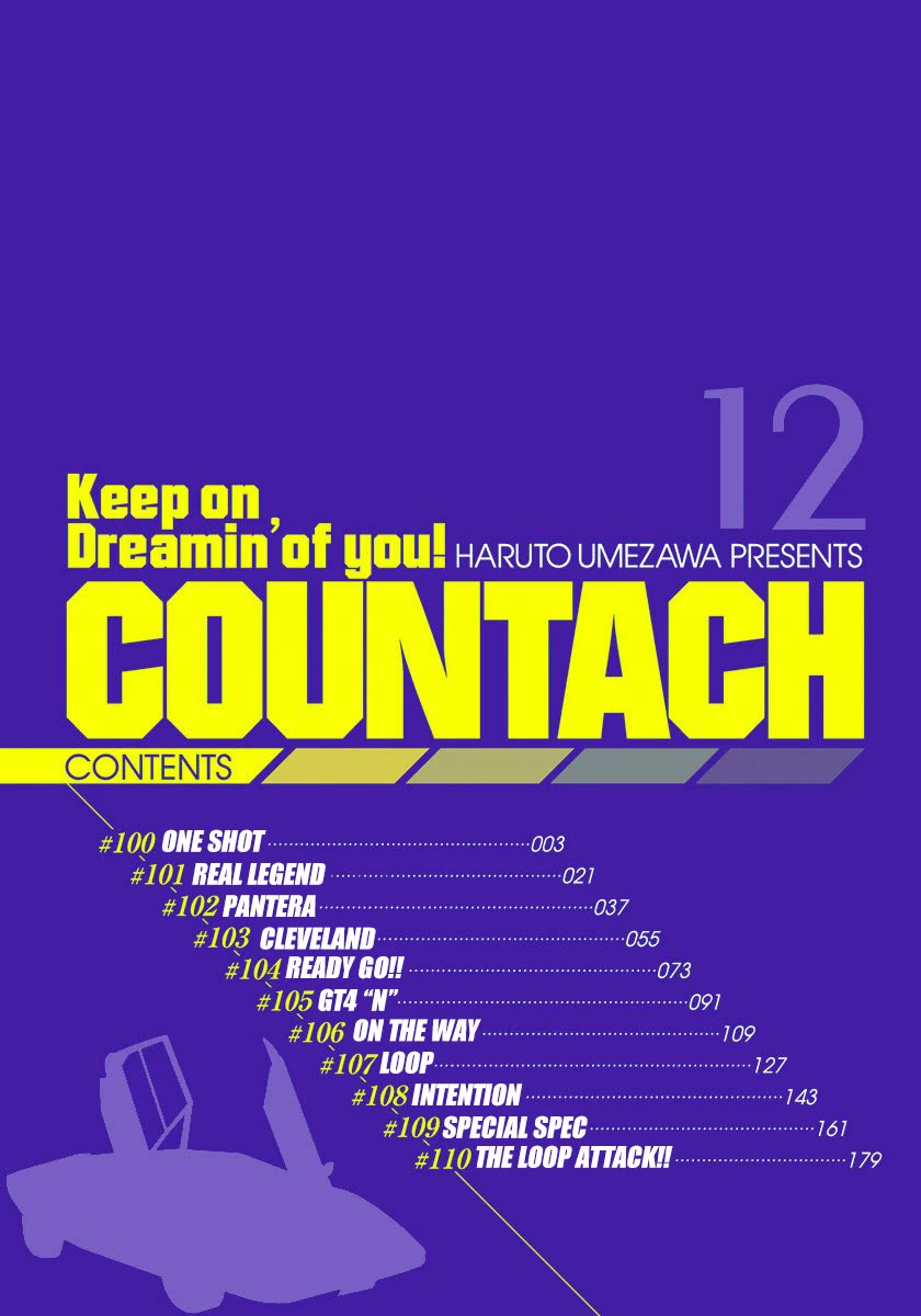 Countach Chapter 100 page 3 - Chapter 100: One Shot