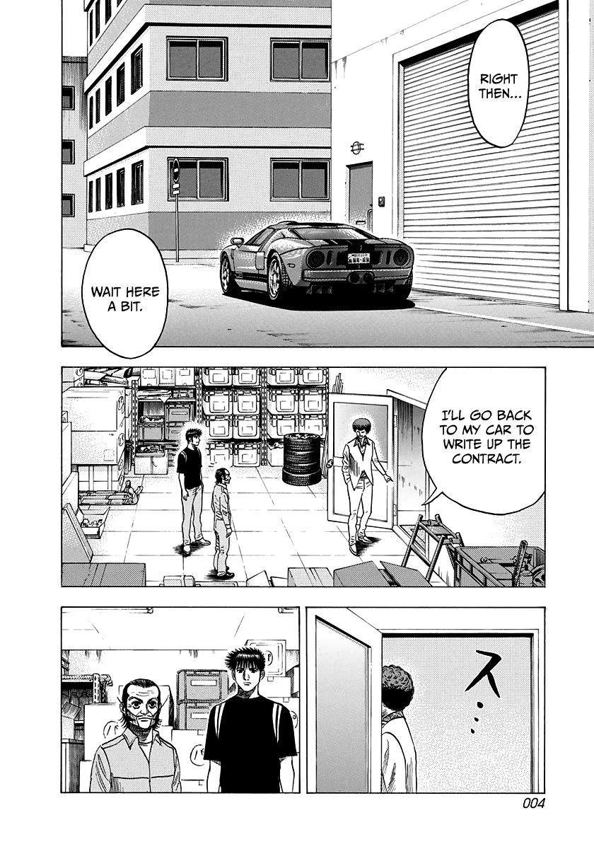 Countach Chapter 100 page 5 - Chapter 100: One Shot