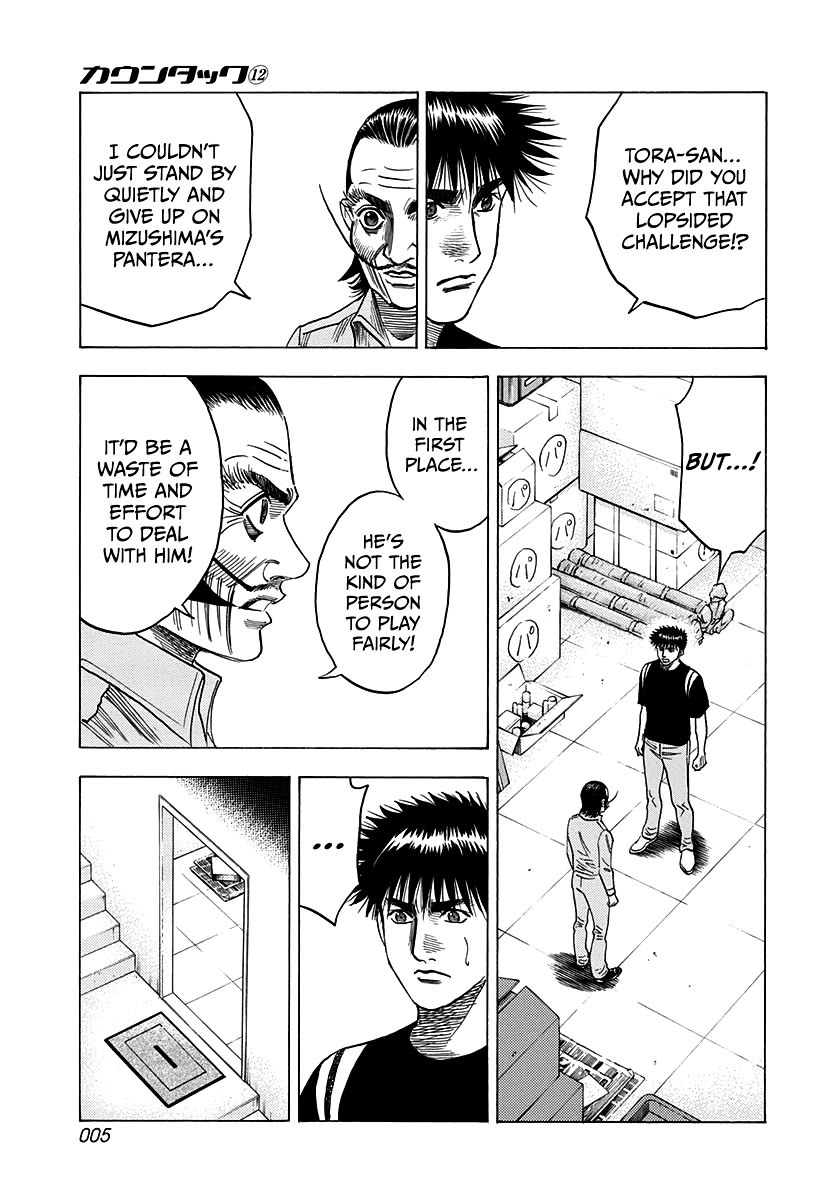 Countach Chapter 100 page 6 - Chapter 100: One Shot