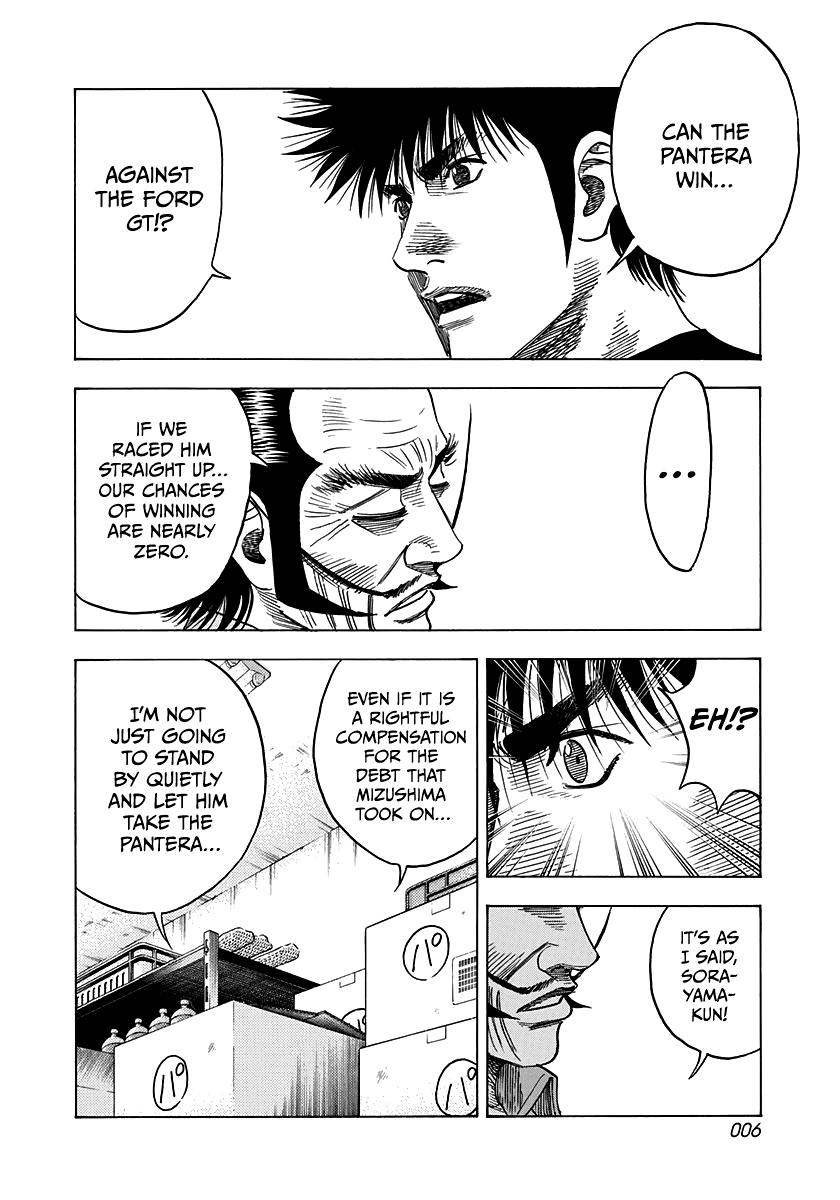 Countach Chapter 100 page 7 - Chapter 100: One Shot