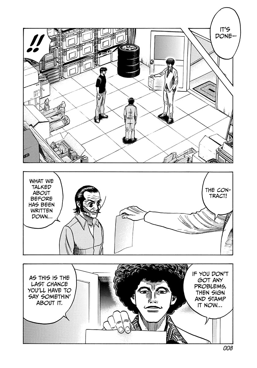 Countach Chapter 100 page 9 - Chapter 100: One Shot