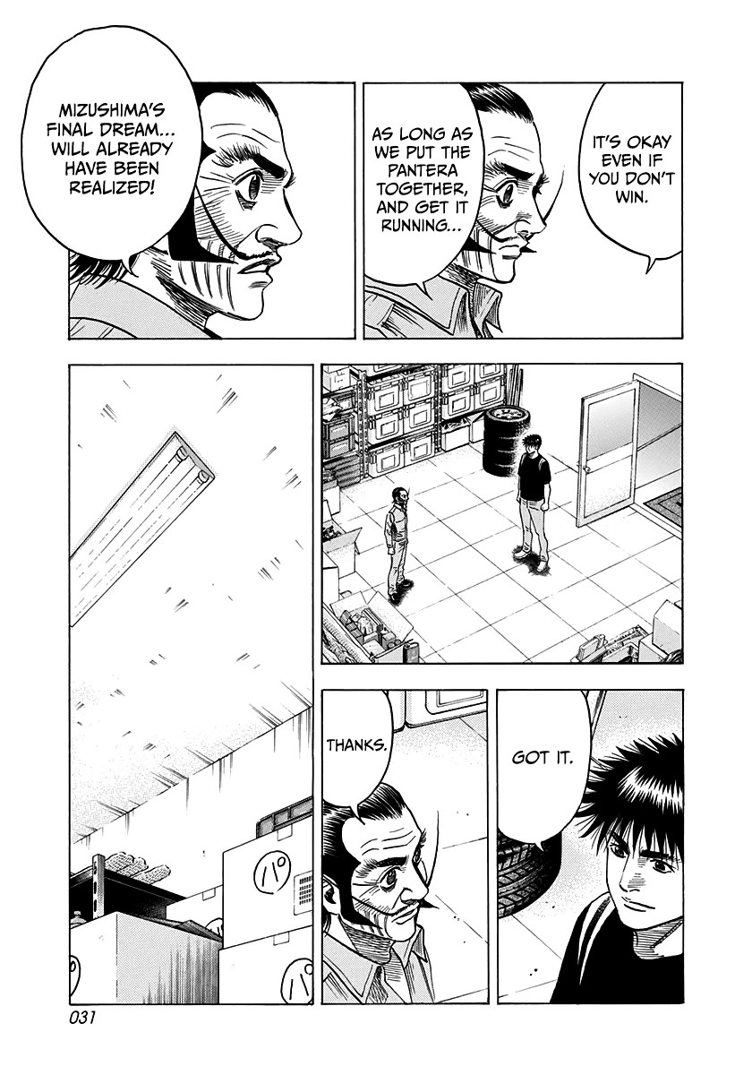Countach Chapter 101 page 11 - Chapter 101: Real Legend