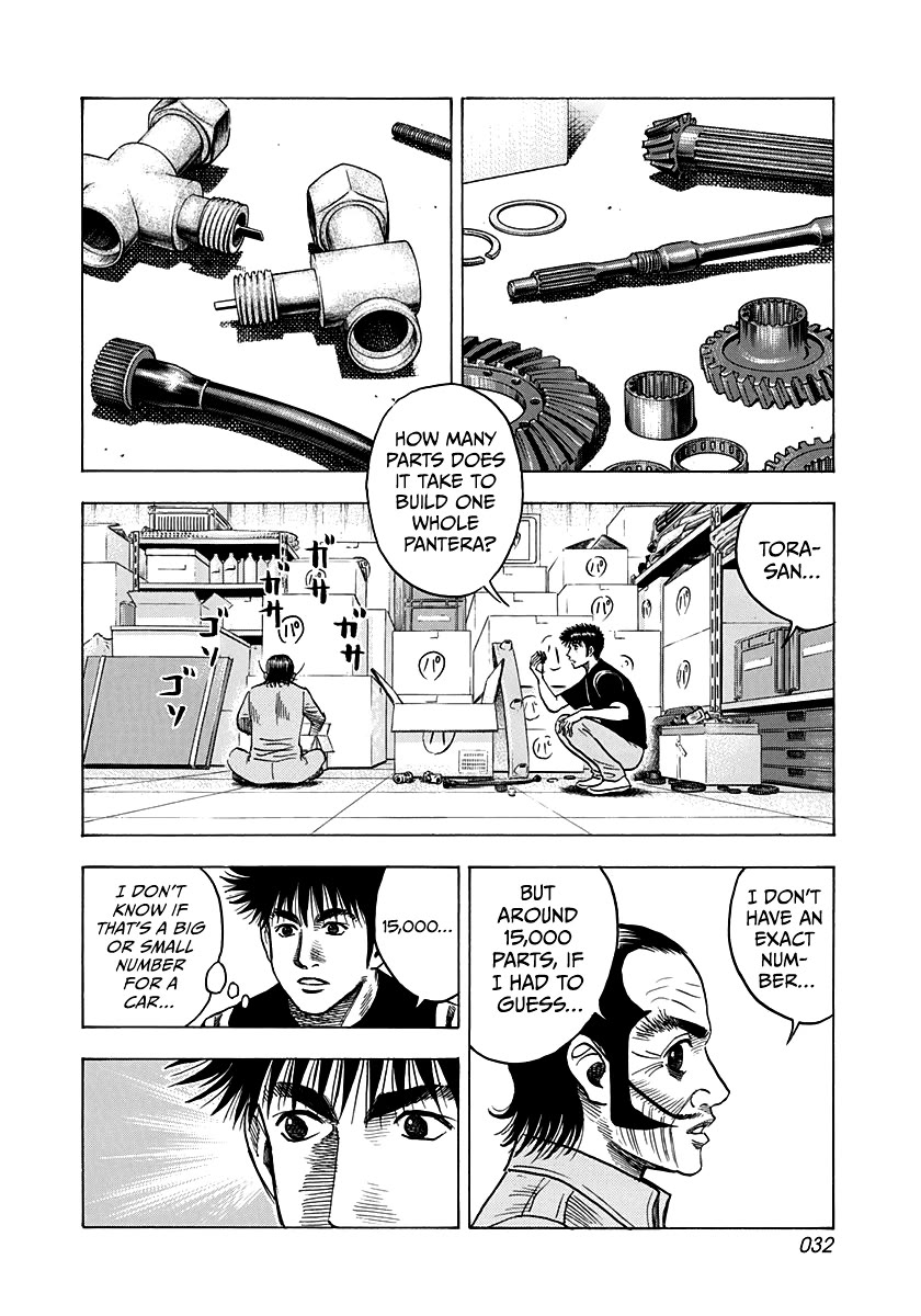Countach Chapter 101 page 12 - Chapter 101: Real Legend