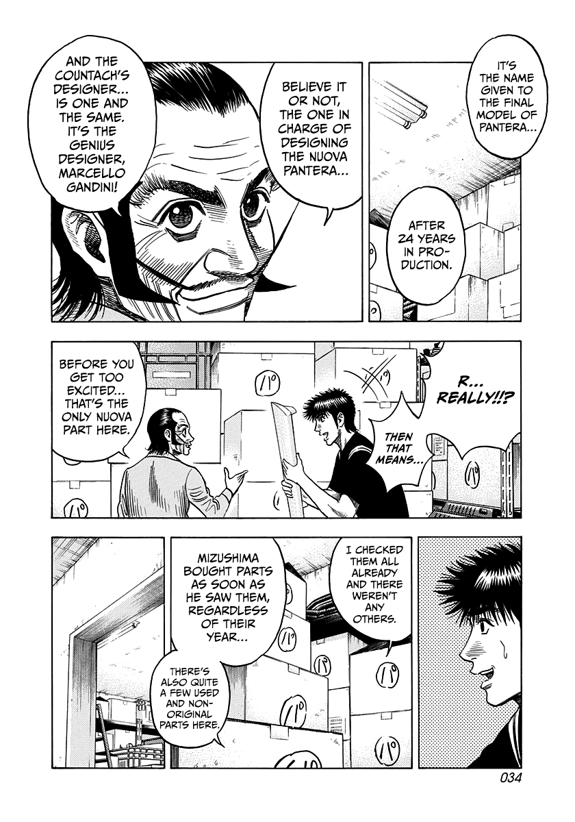 Countach Chapter 101 page 14 - Chapter 101: Real Legend