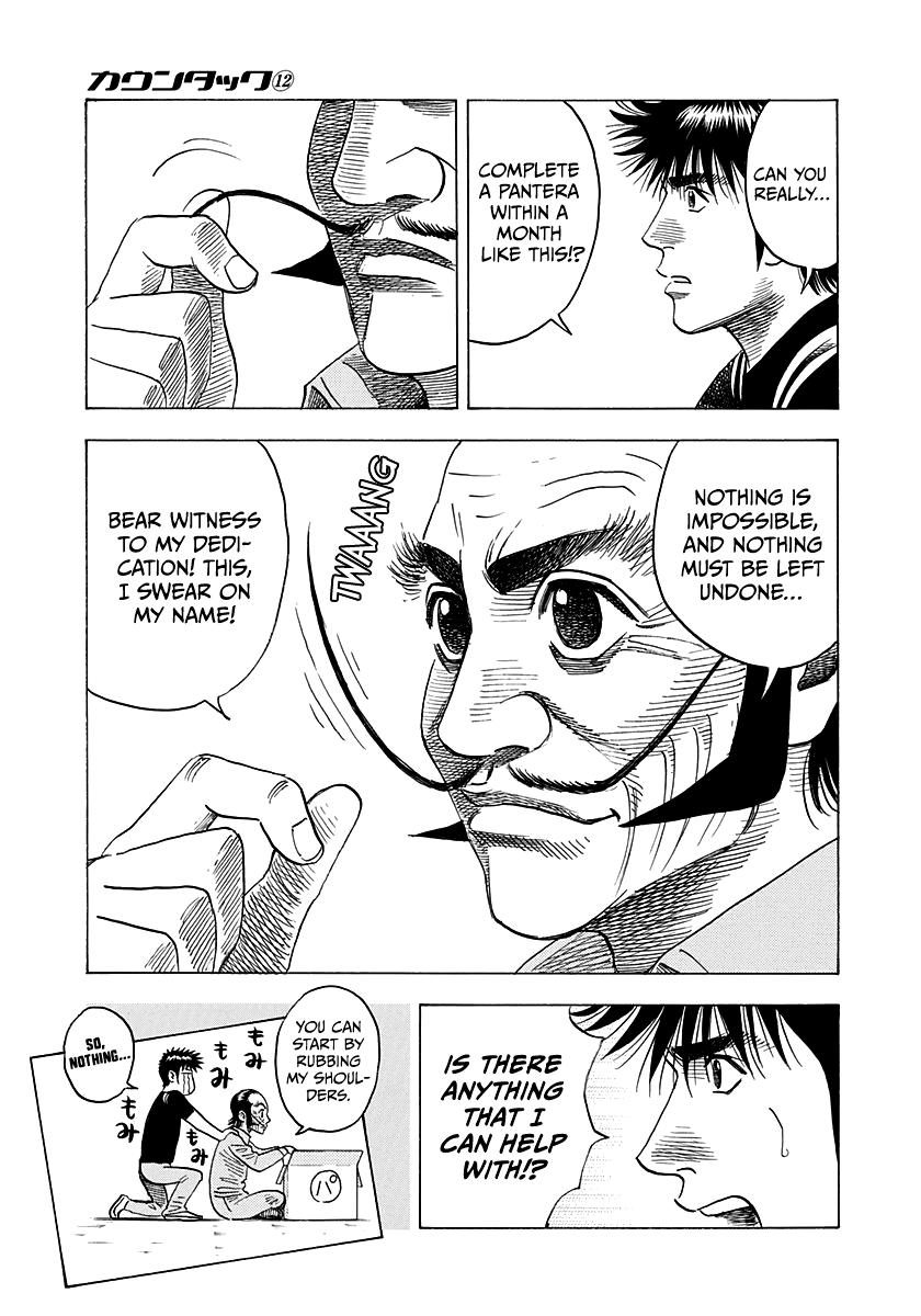 Countach Chapter 101 page 15 - Chapter 101: Real Legend