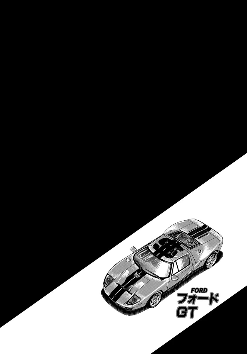 Countach Chapter 101 page 16 - Chapter 101: Real Legend