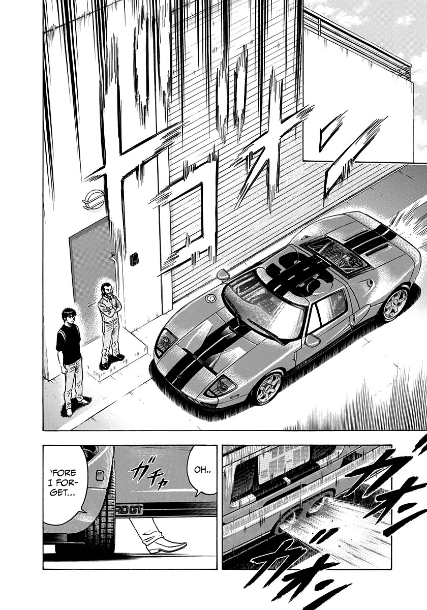 Countach Chapter 101 page 2 - Chapter 101: Real Legend