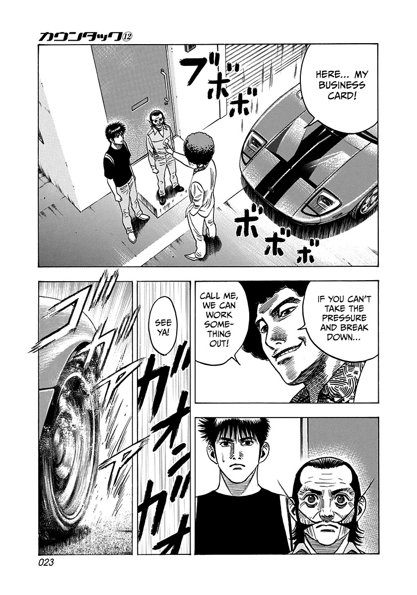 Countach Chapter 101 page 3 - Chapter 101: Real Legend