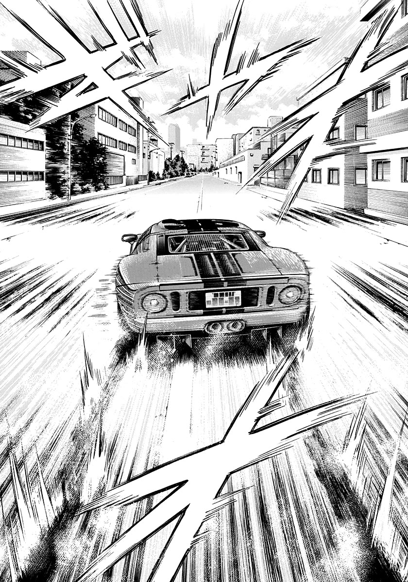 Countach Chapter 101 page 4 - Chapter 101: Real Legend