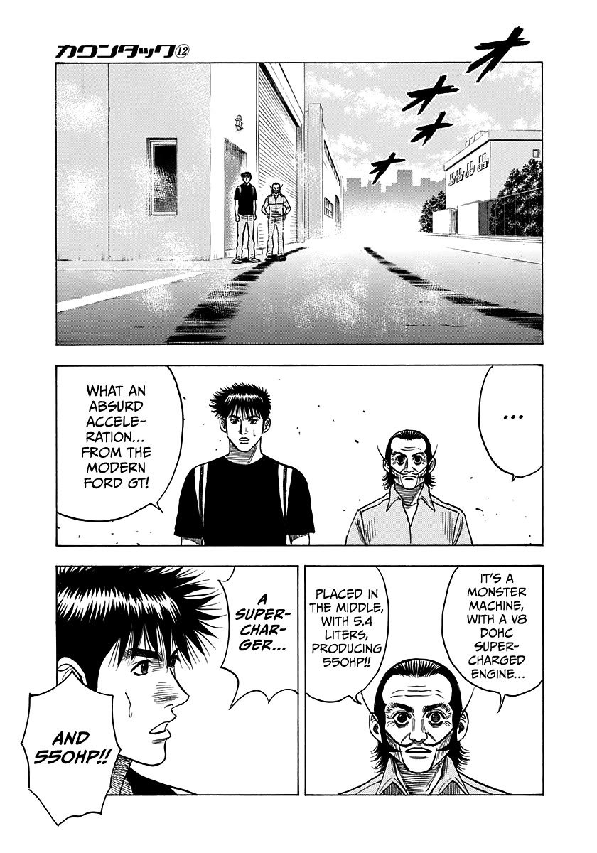 Countach Chapter 101 page 5 - Chapter 101: Real Legend