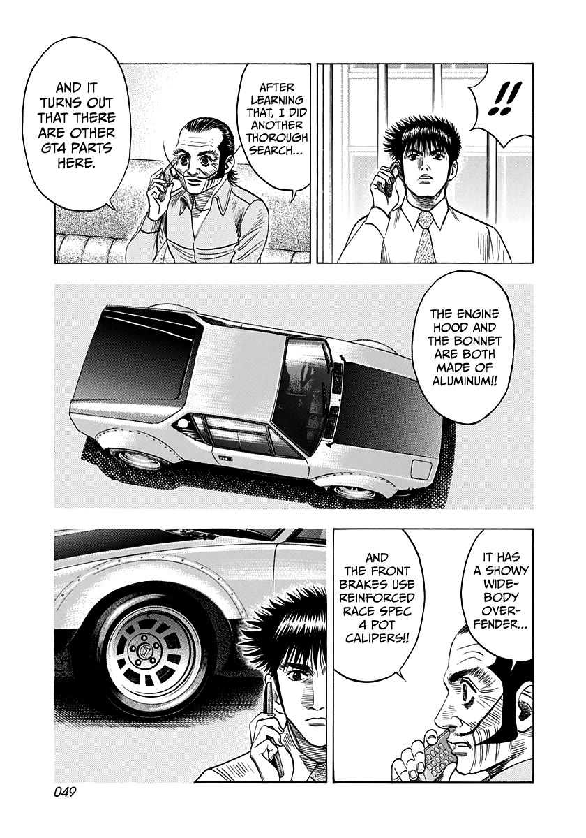 Countach Chapter 102 page 12 - Chapter 102: Pantera