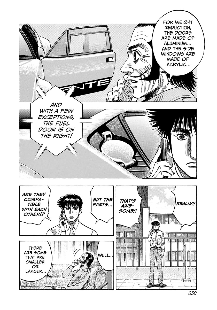 Countach Chapter 102 page 13 - Chapter 102: Pantera