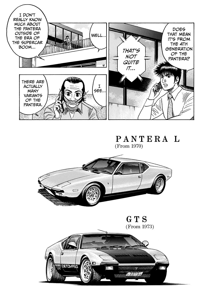 Countach Chapter 102 page 7 - Chapter 102: Pantera