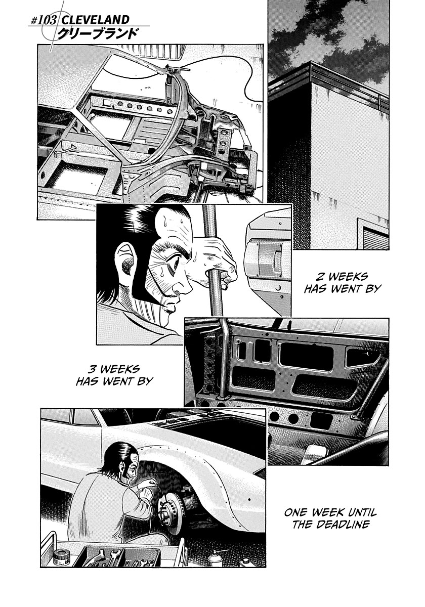 Countach Chapter 103 page 1 - Chapter 103: Cleveland