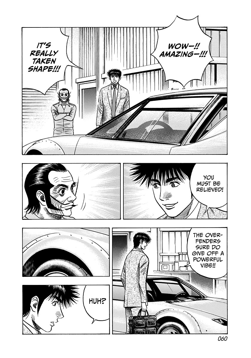 Countach Chapter 103 page 5 - Chapter 103: Cleveland